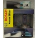 BOSCH 2 LAMP H4 XENON SILVER